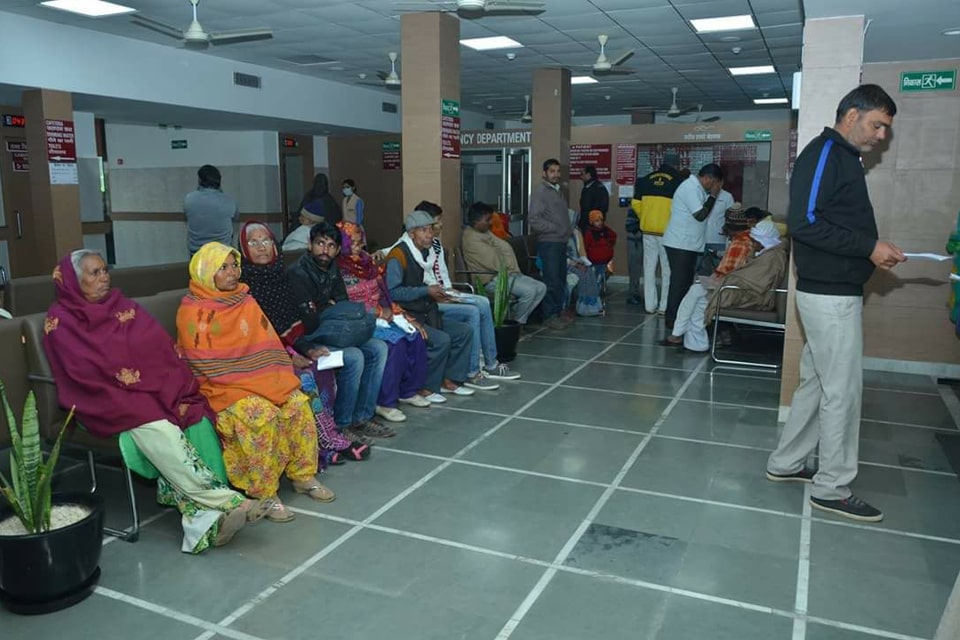 OPD Waiting Area